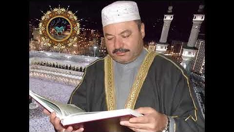 القارئ عامر الكاظمي   سورة الأنعام   Amer Al Kadimi   Sourat Al Anaam