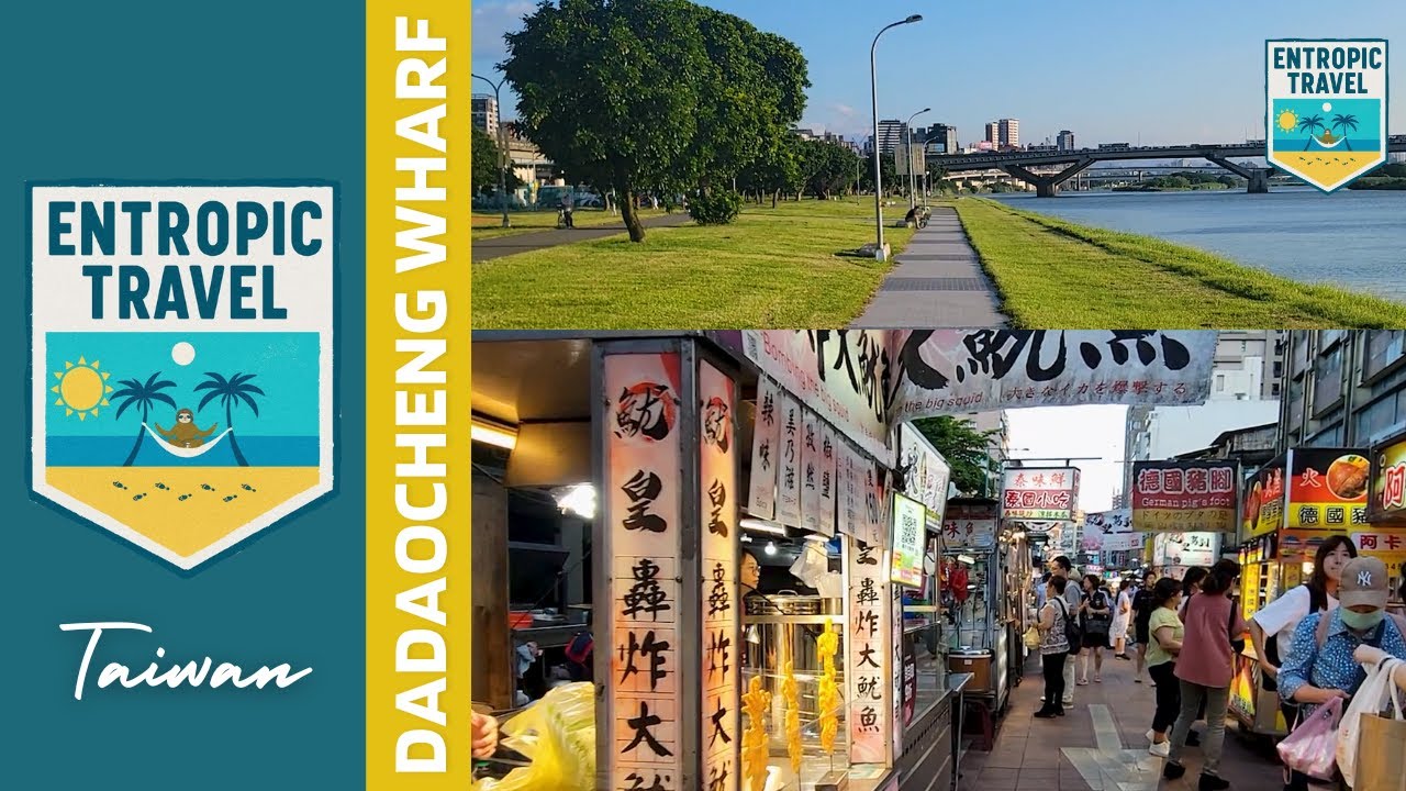 Dadaocheng Wharf Taipei Walk | Sunset Views, Food Stalls & Ningxia Night Market (POV Travel)
