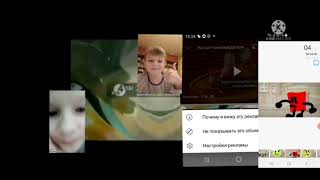 Preview 2 Inkie Deepfake Center Effects23