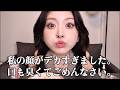 顔がデカい女が作るにんにく料理5選🧄【ゆいぴすごはん】