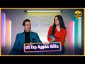 الفنان وسيم شبلي ضيف برنامج Quick Game 