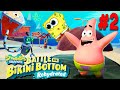 СПАСАЕМ ПАТРИКА! Приключение ГУБКИ БОБА В Игре SpongeBob SquarePants: Battle for Bikini Bottom #2