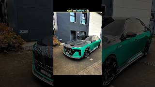 BMW HAS NO COMPARISON 🤯 GAURAV
