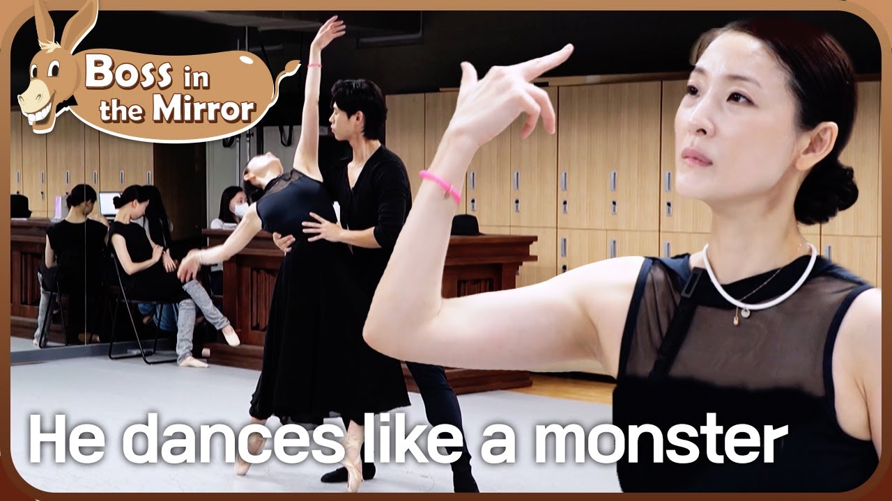 He is an incredible technician🩰💃🏻 [Boss in the Mirror : 183-1] | KBS WORLD TV 221228