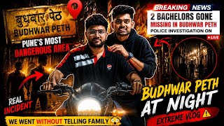 Dangerous Night Ride to Budhwar Peth | Big Mistake! Pune's Most Talked-About Area | Real Night Vlog