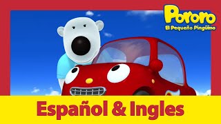 Aprende inglés fácil y divertido con Pororo | Nuestra propia historia de Superhéroes | Pororo S4 E18