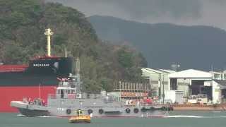 M141225 海上自衛隊舞鶴基地 護衛艦『みょうこう』 係留替え