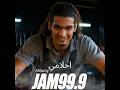 99 9  أحلامي  