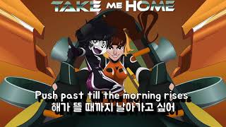 Video thumbnail of "(한글 번역) Ken Ashcorp - Take Me Home"