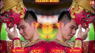Nhạc Khmer Remix New Melody ?បទខលបបកអកងងកស? Phiên Bản Điện Tử EDM ? Nghe Là Nghiện || CHANENI MUSIC