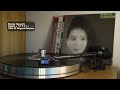 Mariya Takeuchi Variety ヴァラエティ 1984 JP Vinyl Playthrough X8 Quintet Blue M33