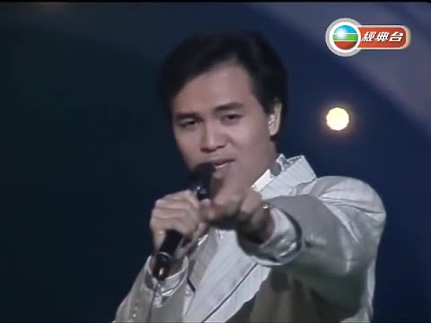 童安格 耶利亞女郎 1990年度勁歌金曲第2季季選