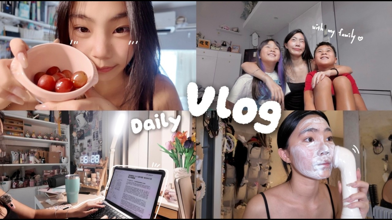 【Daily Vlog】旅行完回家好好整理自己✈️😌|Get unpack with me after a trip🧳|與家人好好相處的一天💖|喵Miya 縮圖