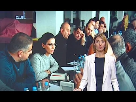 შეხვედრა ტურიზმის ადმინისტრაციაში