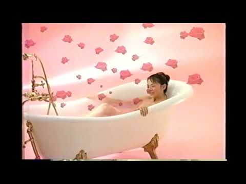 【懐かしいCM】花王「バブ」 1997年　Retro Japanese Commercials