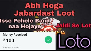 New Rummy App 2021 | Teen Patti Real Cash | New Rummy App | New Teen Patti App | Self Earning | 🤑🤑🤑🤑 screenshot 3
