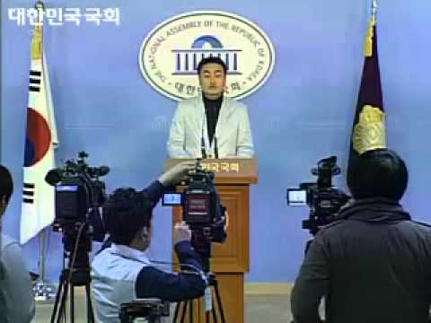 새누리당, 제주도를 부정부패로 오염시키지 말라!