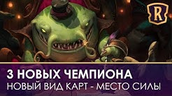 Nod Youtube