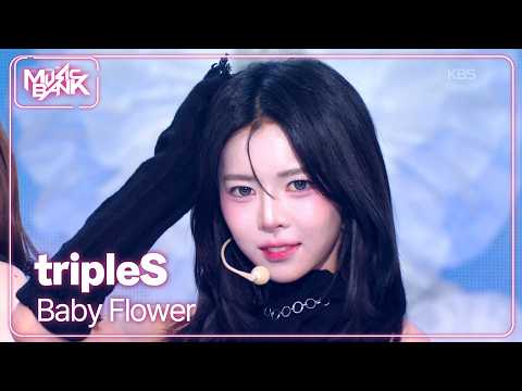 <strong>Baby</strong> Flower - tripleS 트리플에스 [Music Bank] | KBS WORLD <strong>TV</strong> 260605