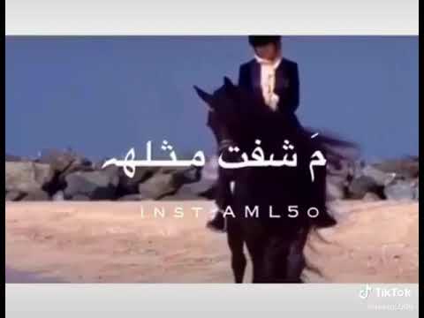 ريم اللعوب ريم اللعوب ٢٠٢٠ خلك قريب