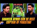 "Shaheen Afridi can be best captain of Pakistan" - Sikandar Raza - Tabish Hashmi - Hasna Mana Hai