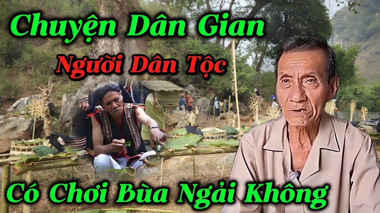 Фольклор: используют ли этнические группы магию?