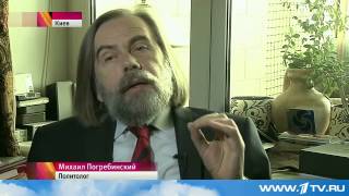 18 03 2015 Парламент Украины принял закон об особом статусе Донбасса 18 03 2015 Парламент Украины принял закон об особом статусе Донбасса