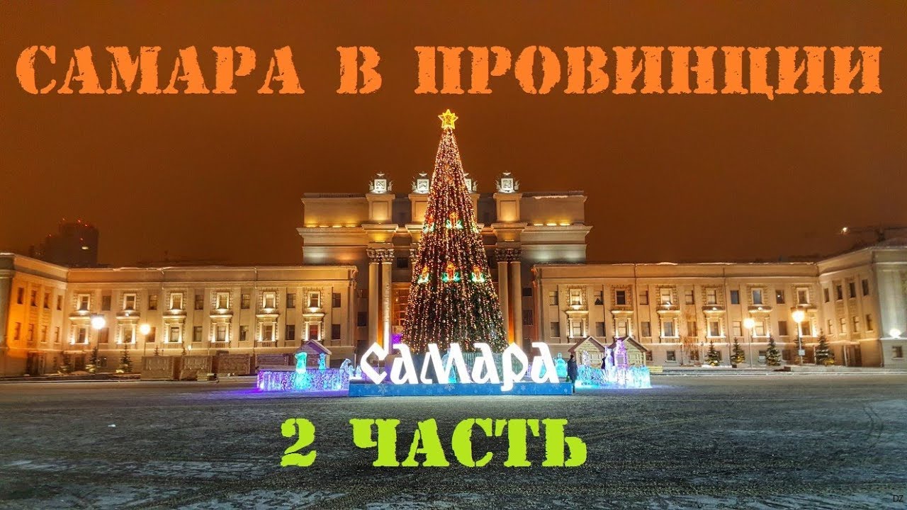 Вольво мта провинция