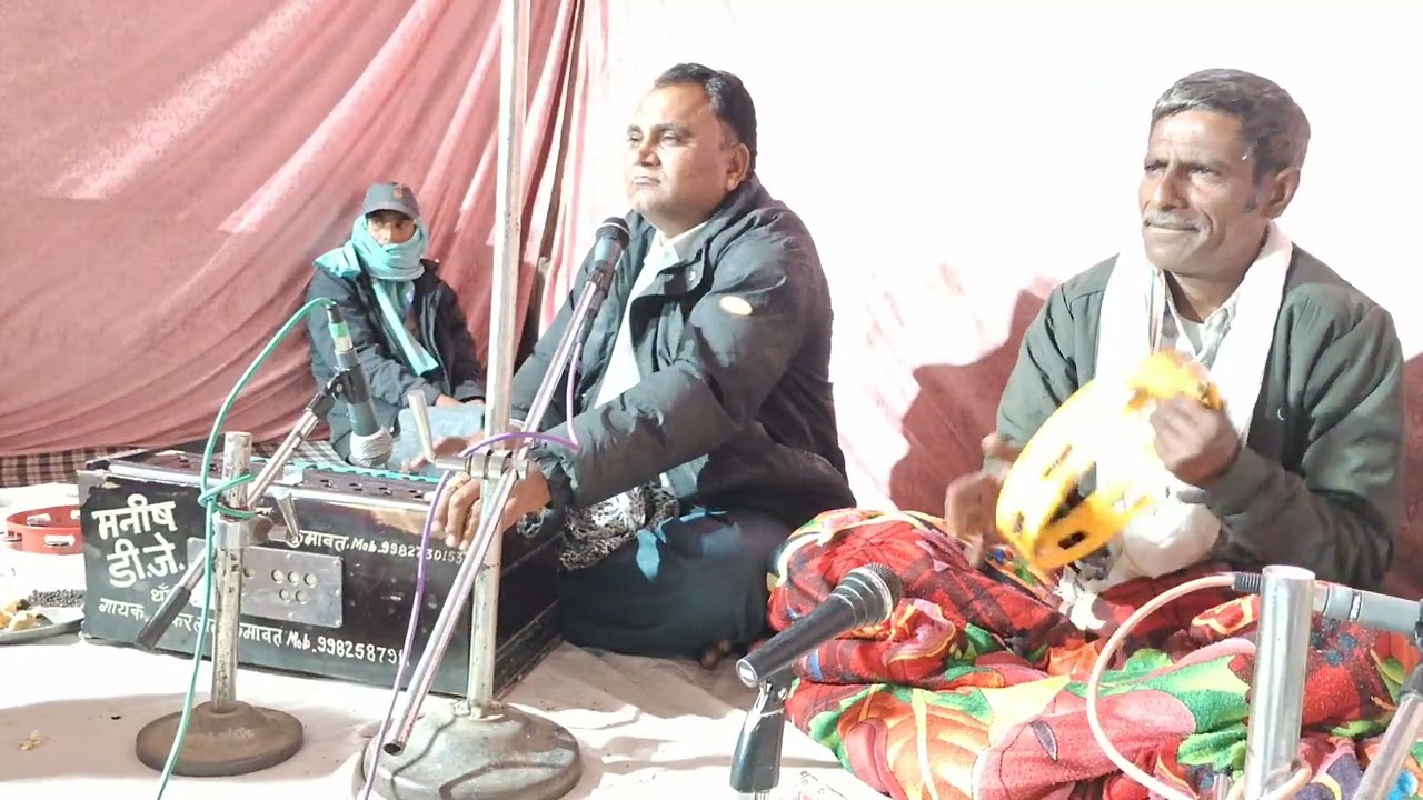 गायक सीताराम जी फालकी भजन  हेली मारी लाइव करो शेयर करो