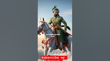 jai baba ri 🚩| Jay Ramdev Ji #shorts #ramdevji #ramdevra #ramdev #bhajan #satsang #bhajans #trend