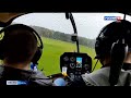 В Тверской области завершился чемпионат России по вертолетному спорту
