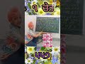 # ਦੇਸੀ ਮਹੀਨੇ