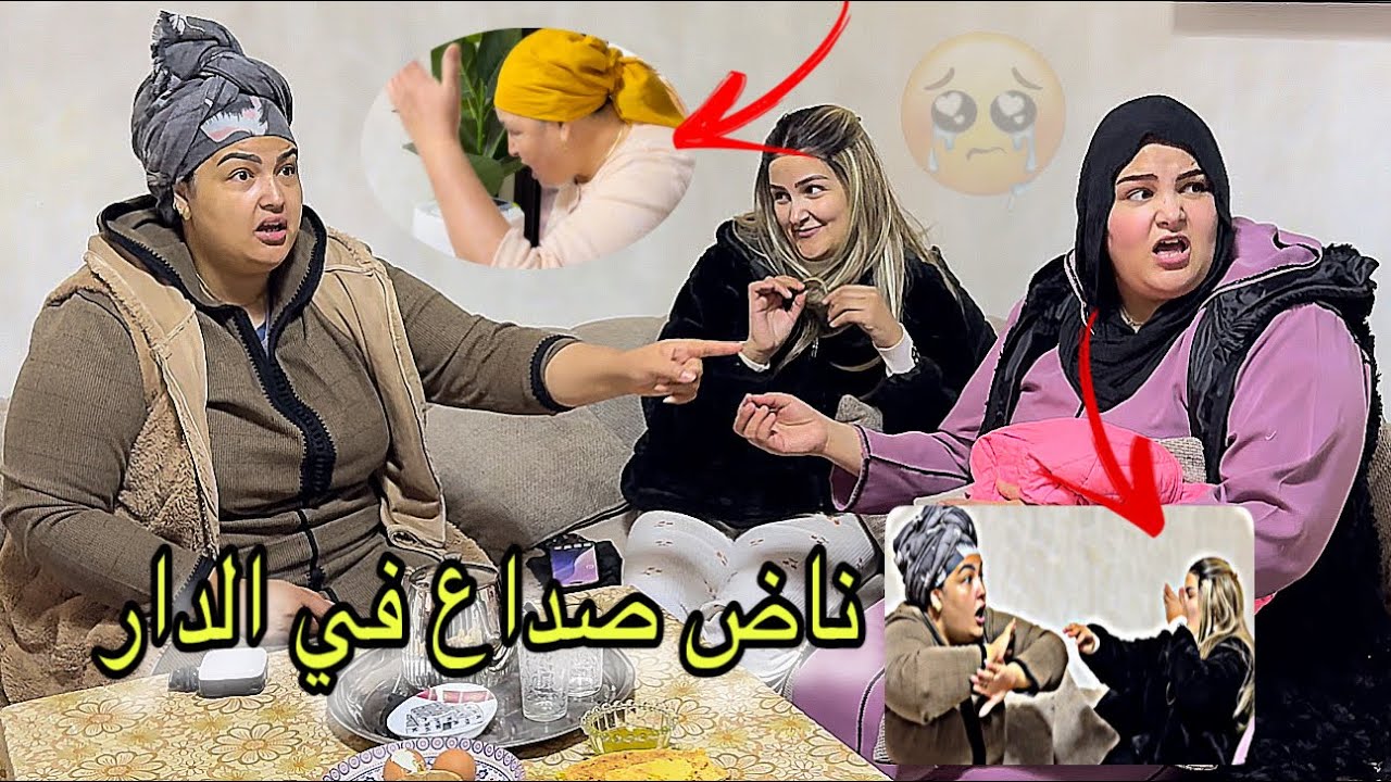 قالت بغيتو طلقوني سامية دبزات مع عاتيق وانا دخلوني في مشكيل ديالهم 