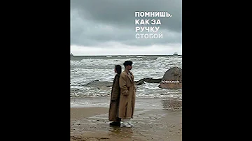 Mull3 Хотел Сказать Keşfet Lyrics Keşfet Music Keşfett 