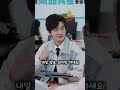 찐빵 구걸하던 그 남자.. 알고보니 재벌2세? #drama #짧은영상 #드라마짤 #중국쇼츠