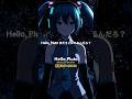 初音ミク× GUDEN 「Hello,Pluto まだそこにいるんだろ？」 #dtm #オリジナル曲 #GUDEN