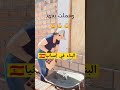 الفلاحة في اسبانيا الهجرة اوروبا اسبانيا