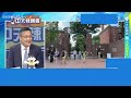 美國撤銷華人簽證?!介文汲直言:欲加上罪⚠️#介文汲 #美國 #簽證爭議 #華人 #國際政治