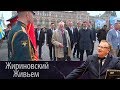 Владимир Жириновский на Параде Победы