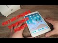 Apple iPad 2 mini лучший бюджетный б/у планшет на начало 2022 года