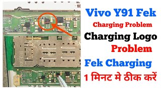 Vivo y91 fake charging problem solution | vivo y91 charging problem | vivo charging problem