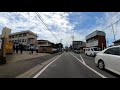 〖茨城県〗水戸市立赤塚中学校をバイクで廻るAround