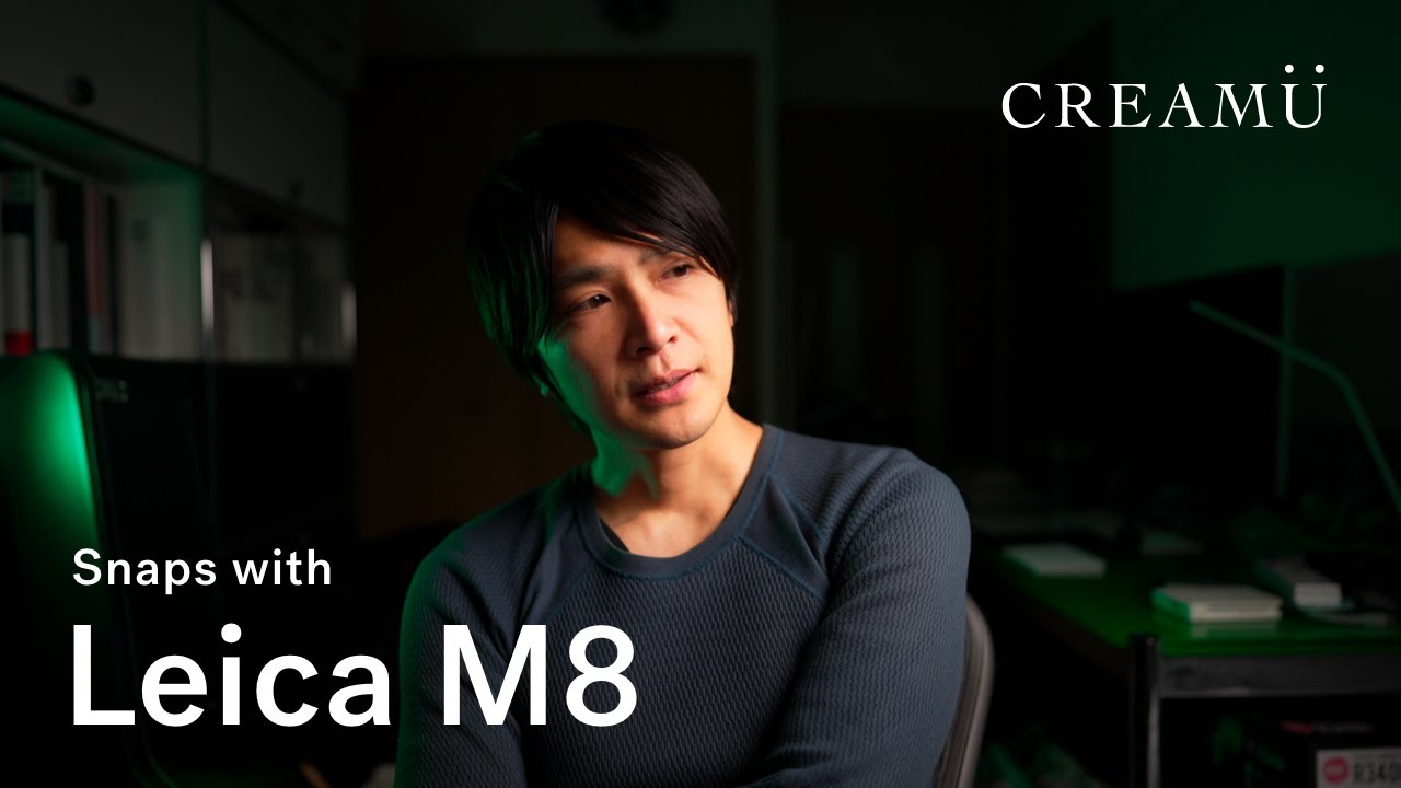 Leica M8で撮ったスナップ写真 | Snaps shot on Leica M8