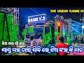 Rasmi v3 dj new night marriage program roadshow play sasu ghara chali jibi song  odisha dhun