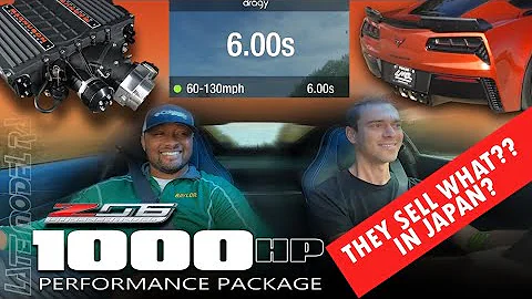 C7 Z06 Corvette with Magnuson 2650 "Efficient" 1000Hp Package