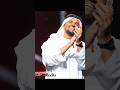 Hussein AL Jasmi Boshret Kheir By MUSIC Arabia حسين الجسمي بشرة خير HussainAlJassmi Music 