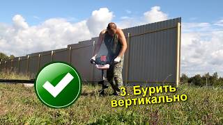 Бурение тяжелого грунта. 12 советов