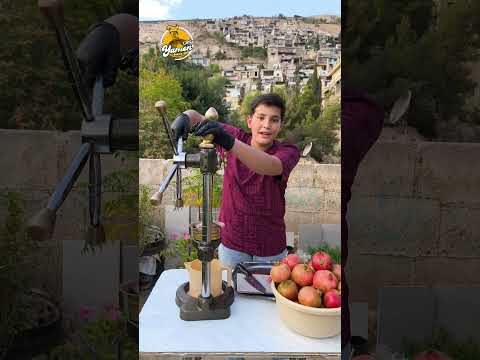 أطيب دبس رمان أصلي شغل يامن طلس من قلب الشام 