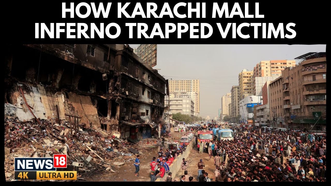Karachi Mall Fire Horror: How a Shopping Mall Inferno Turned Into a Death Trap |