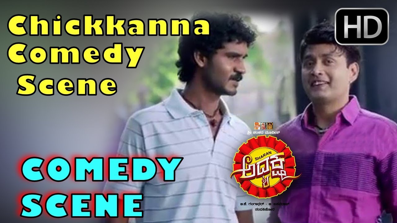 All Kannada Comedy Videos 2025